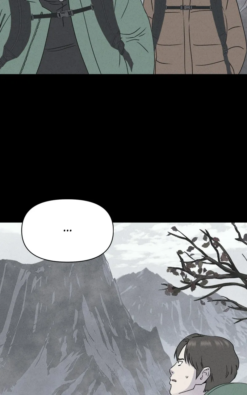Tales of the Unusual 2 Chapter 13 page 42 - 