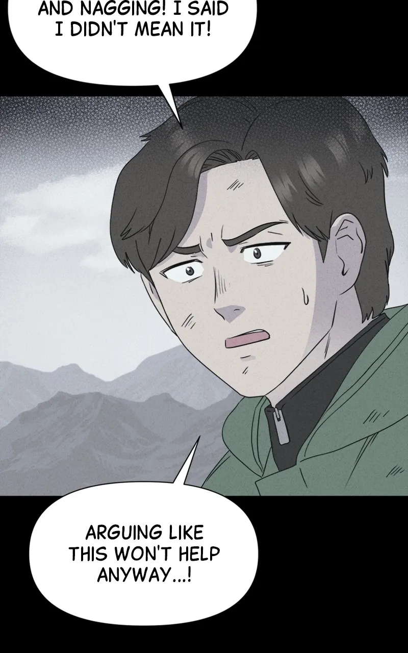 Tales of the Unusual 2 Chapter 14 page 28 - 