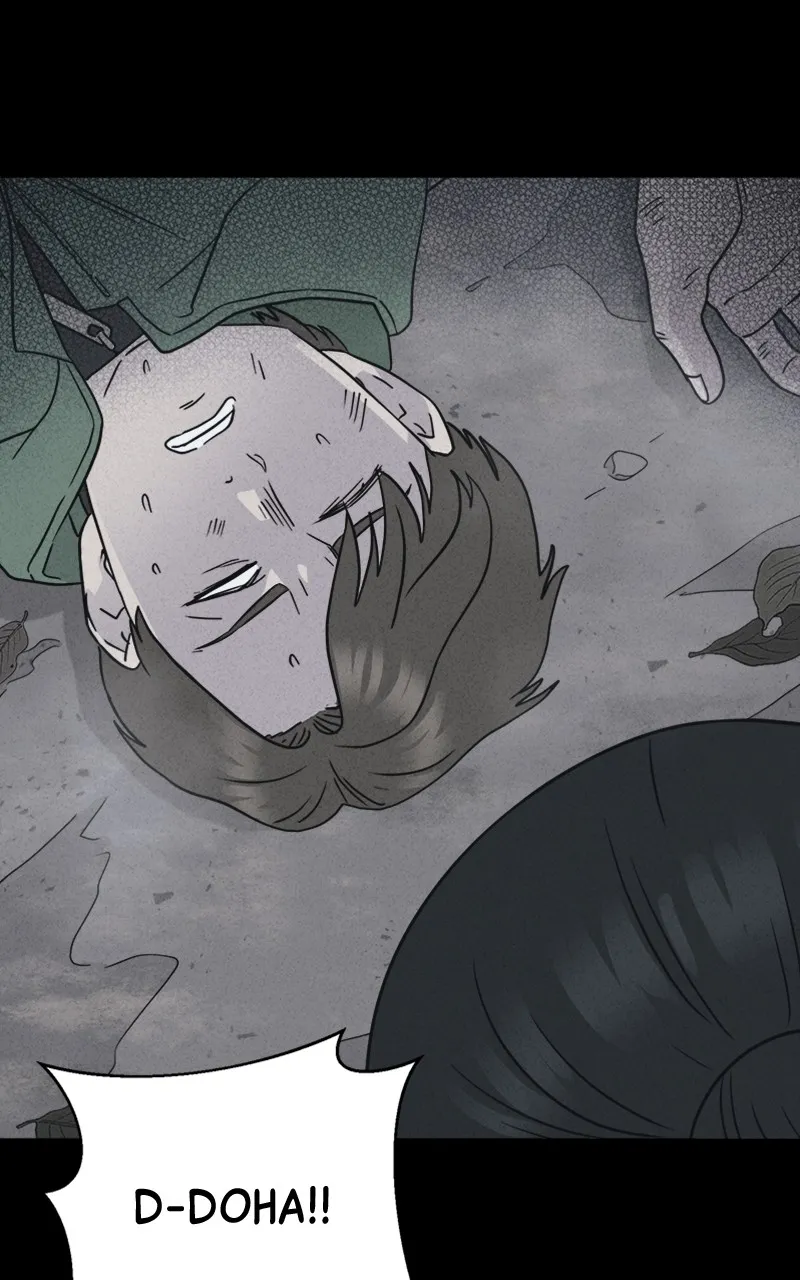 Tales of the Unusual 2 Chapter 14 page 63 - 