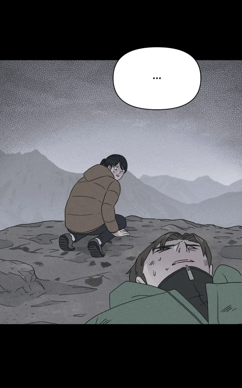 Tales of the Unusual 2 Chapter 14 page 74 - 