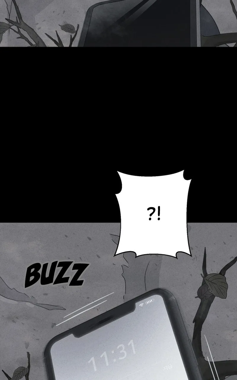 Tales of the Unusual 2 Chapter 14 page 85 - 