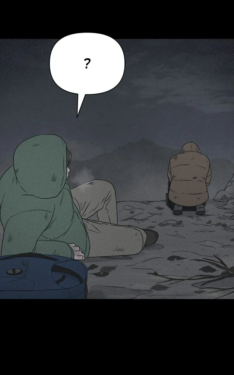 Tales of the Unusual 2 Chapter 16 page 17 - 