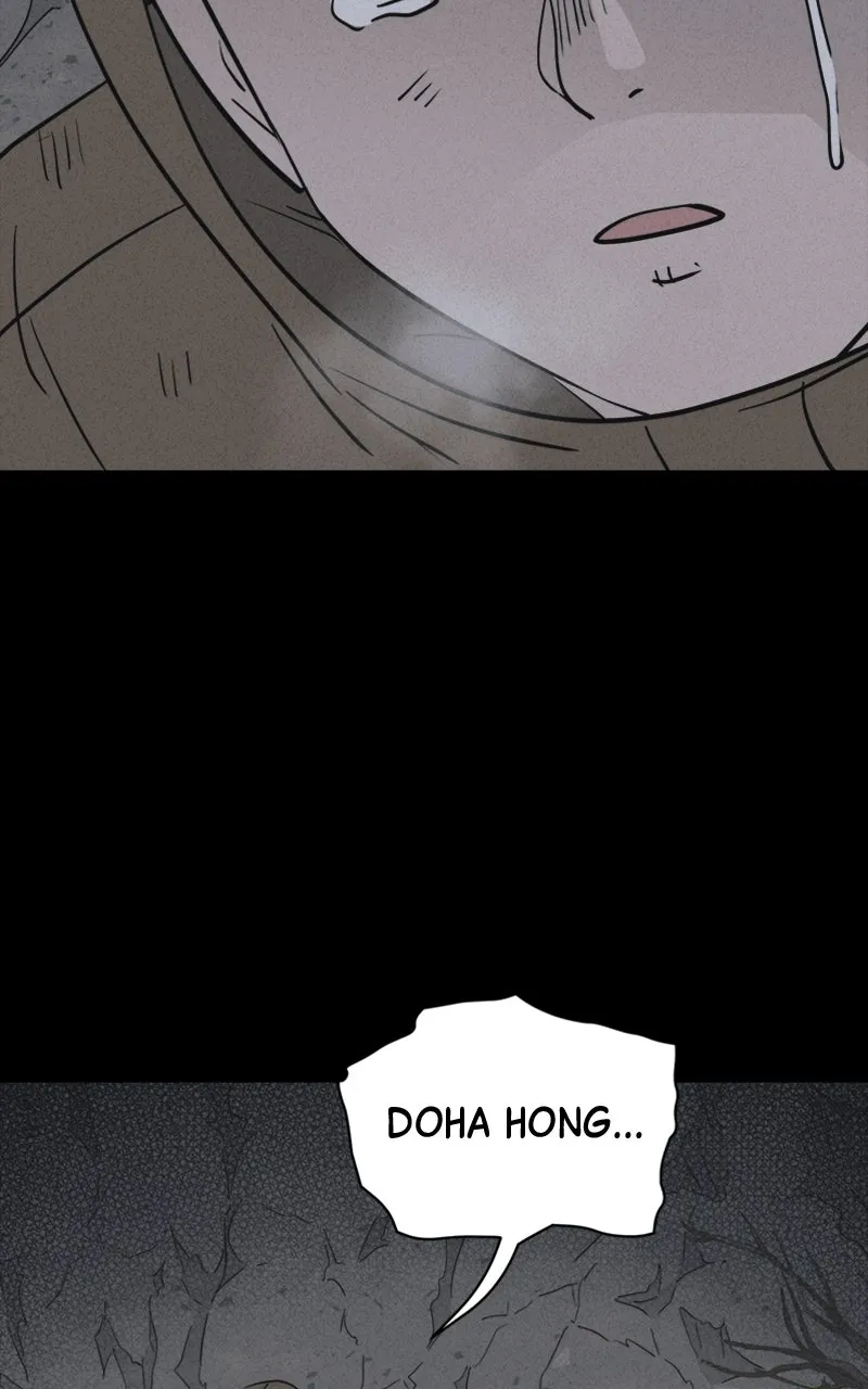 Tales of the Unusual 2 Chapter 17 page 5 - 