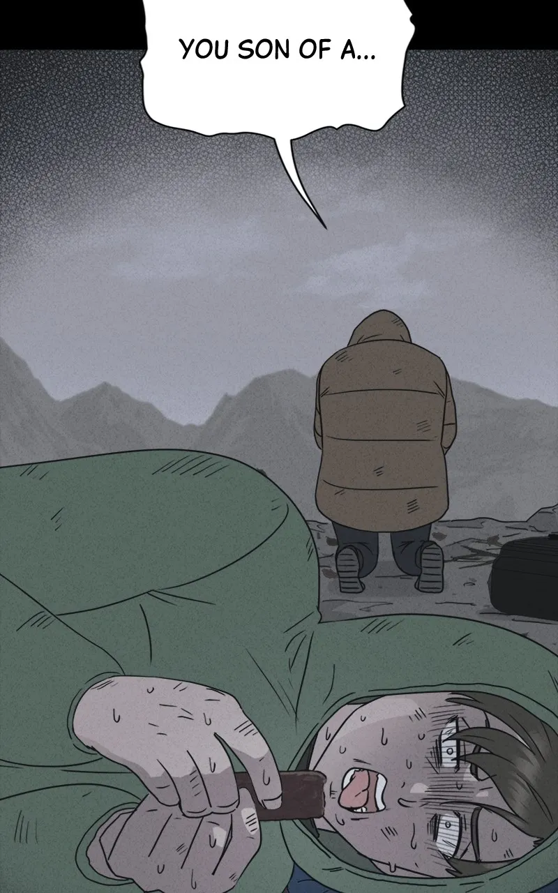 Tales of the Unusual 2 Chapter 17 page 7 - 