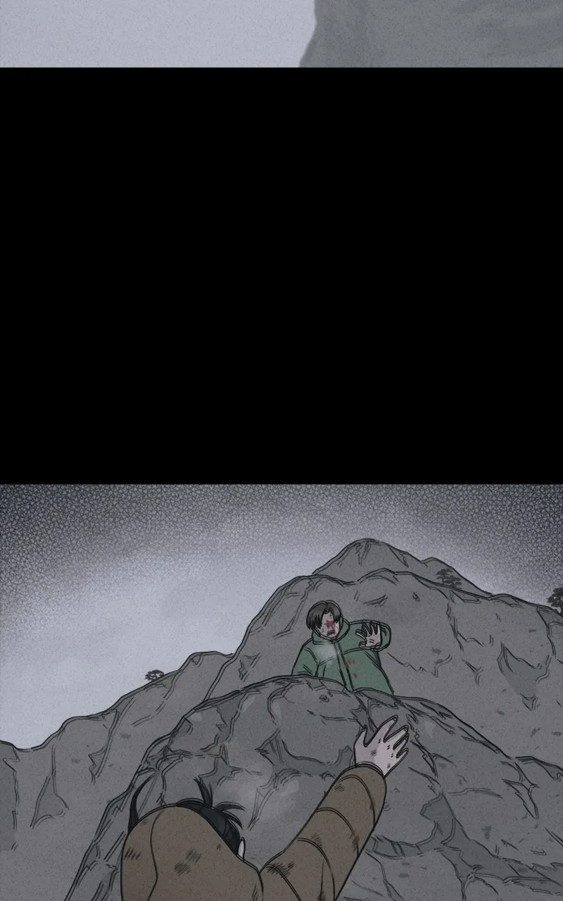Tales of the Unusual 2 Chapter 17 page 78 - 