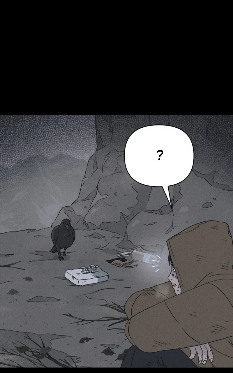 Tales of the Unusual 2 Chapter 18 page 82 - 