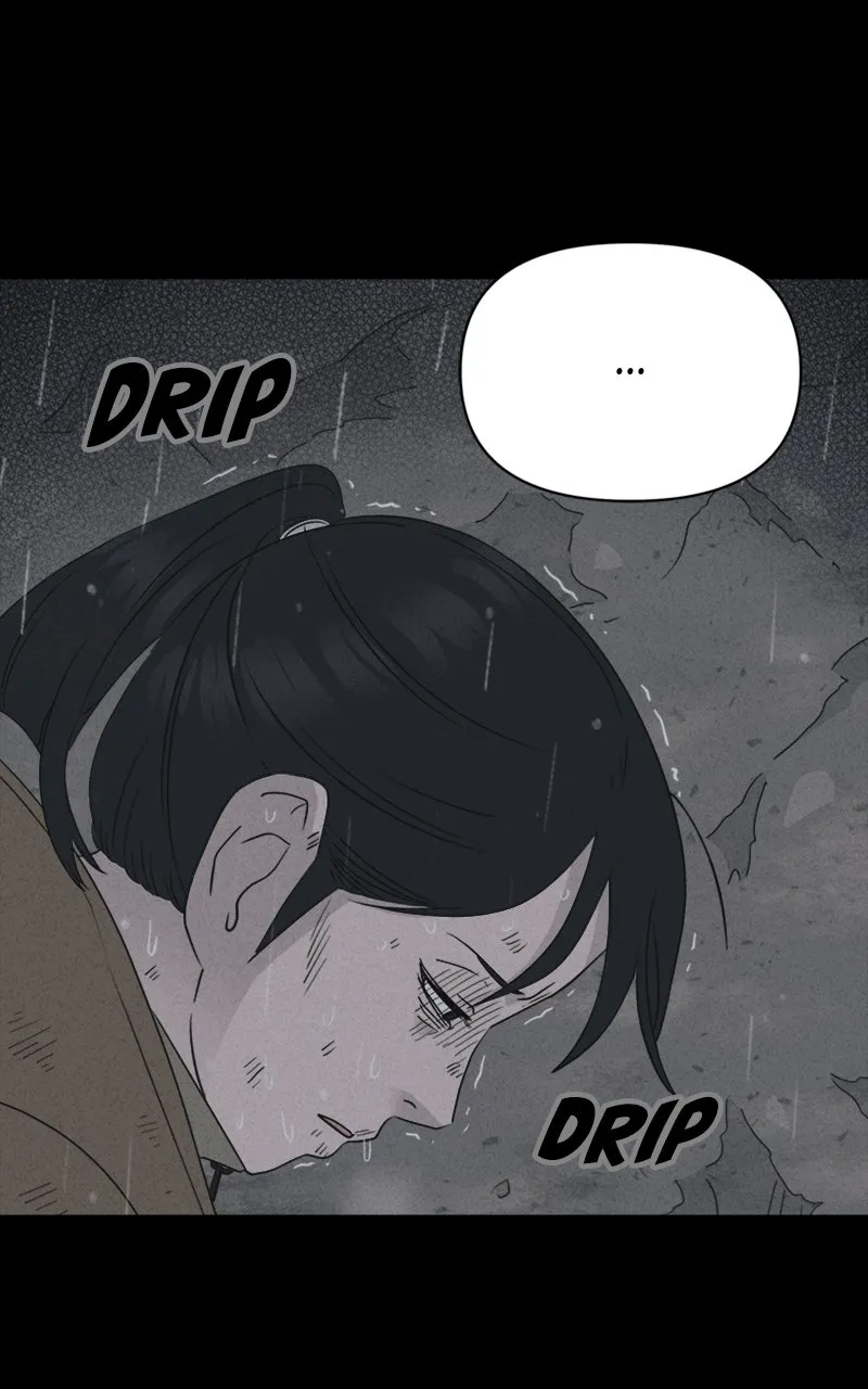 Tales of the Unusual 2 Chapter 19 page 52 - 