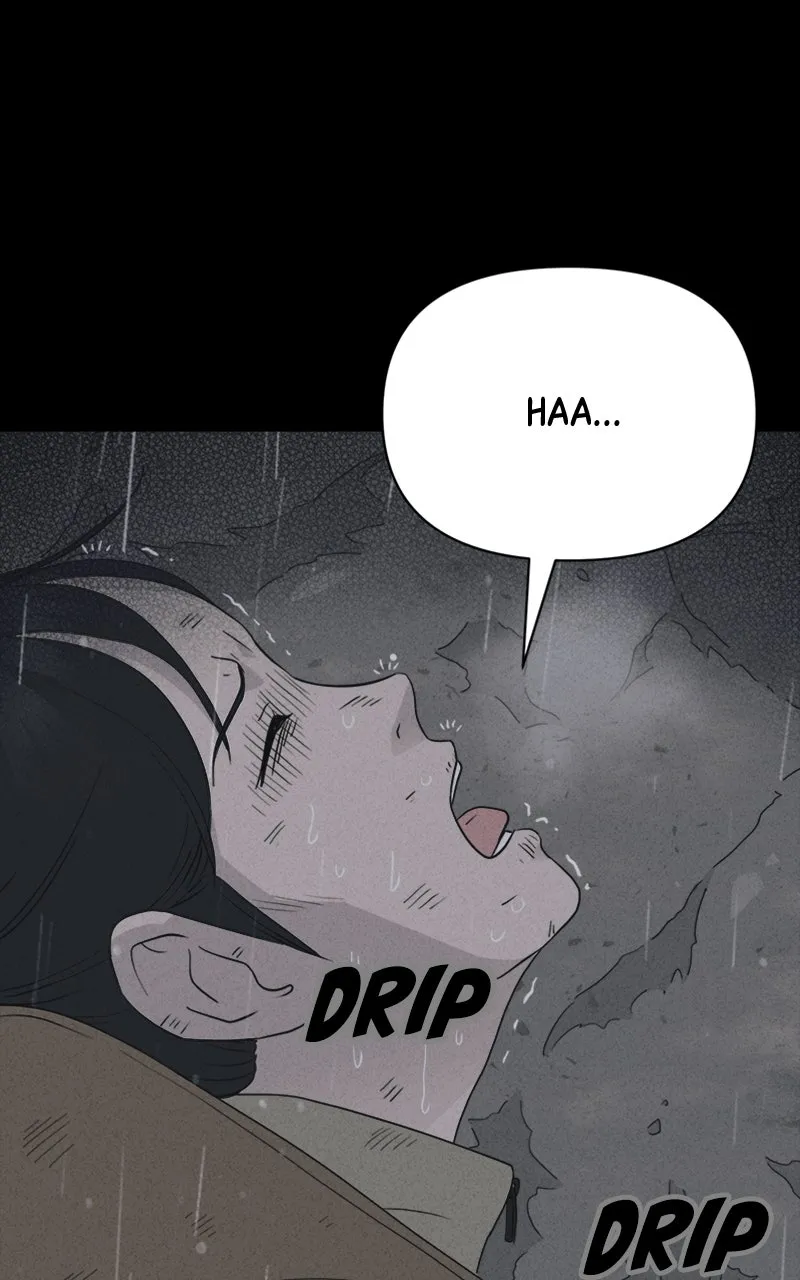 Tales of the Unusual 2 Chapter 19 page 53 - 