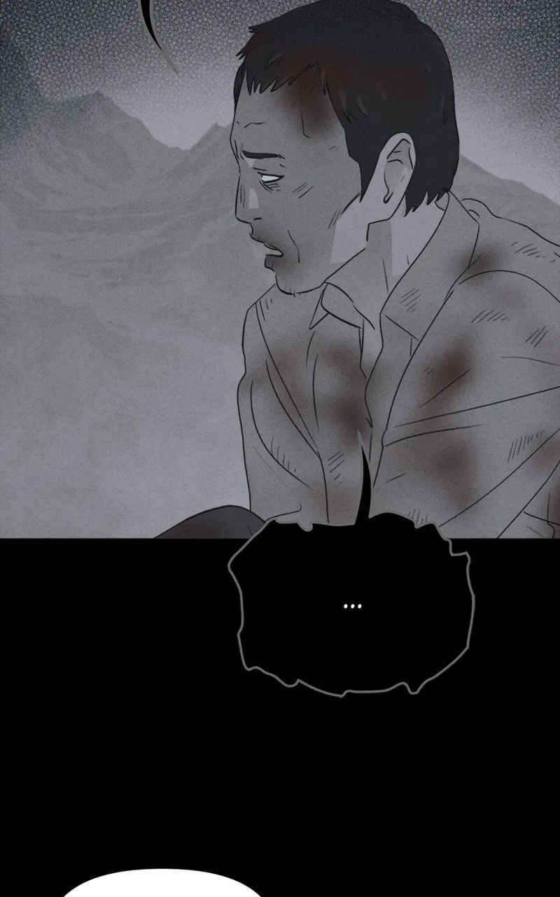 Tales of the Unusual 2 Chapter 19 page 78 - 