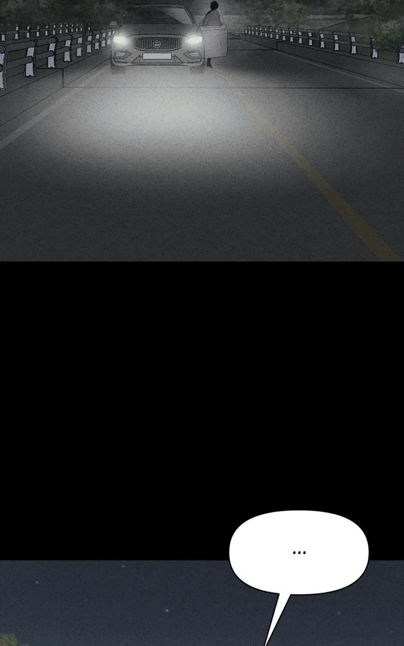 Tales of the Unusual 2 Chapter 2 page 75 - 