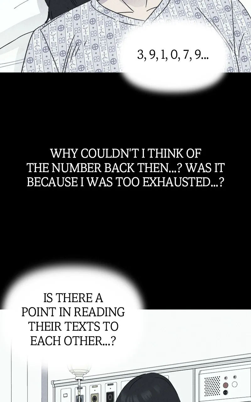Tales of the Unusual 2 Chapter 20 page 12 - 