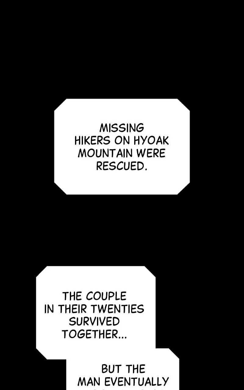 Tales of the Unusual 2 Chapter 20 page 7 - 