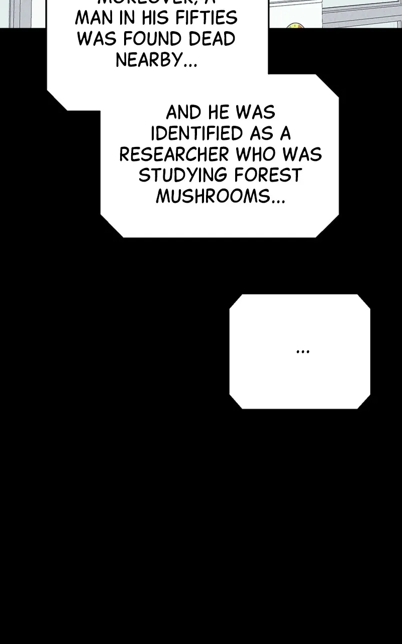Tales of the Unusual 2 Chapter 20 page 9 - 