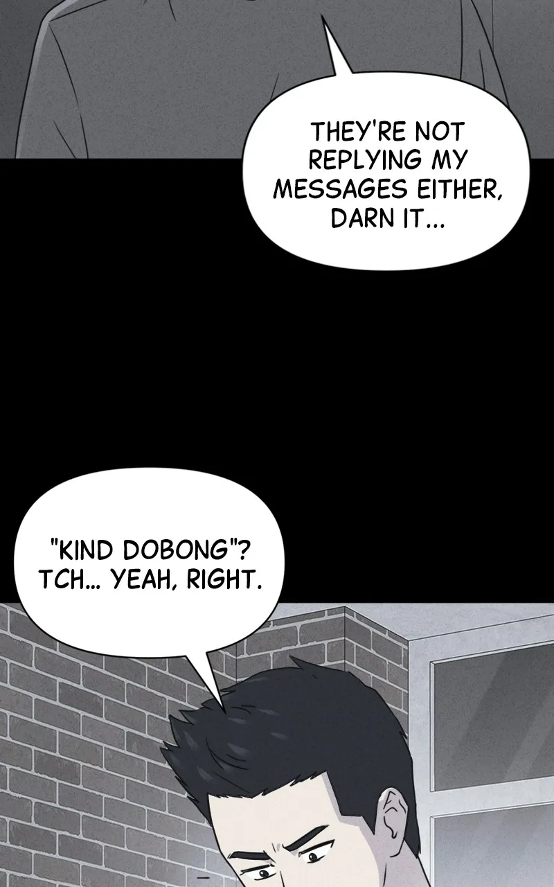 Tales of the Unusual 2 Chapter 21 page 26 - 