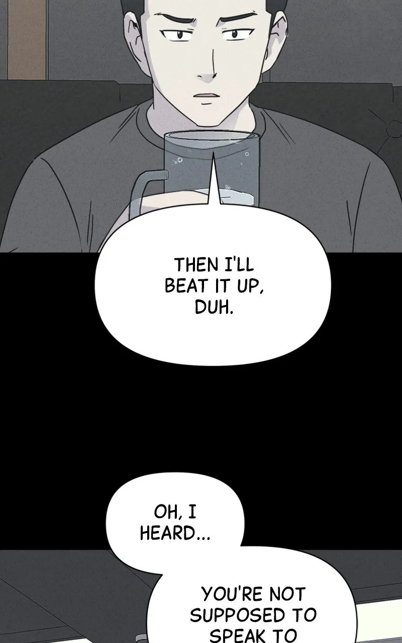 Tales of the Unusual 2 Chapter 21 page 70 - 