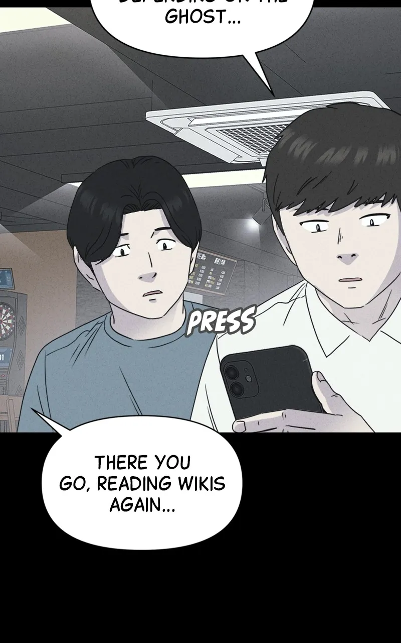 Tales of the Unusual 2 Chapter 21 page 72 - 