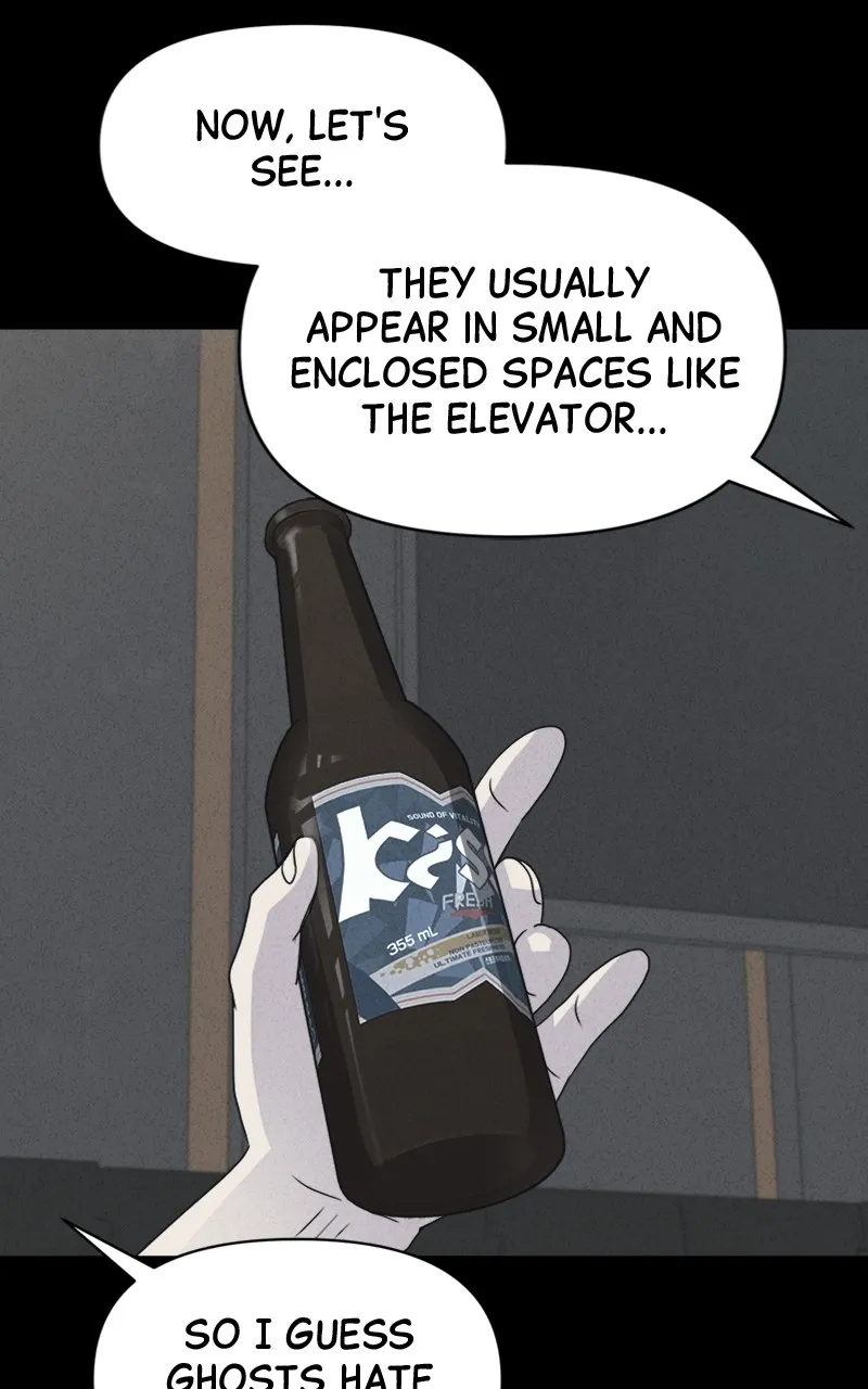 Tales of the Unusual 2 Chapter 21 page 74 - 