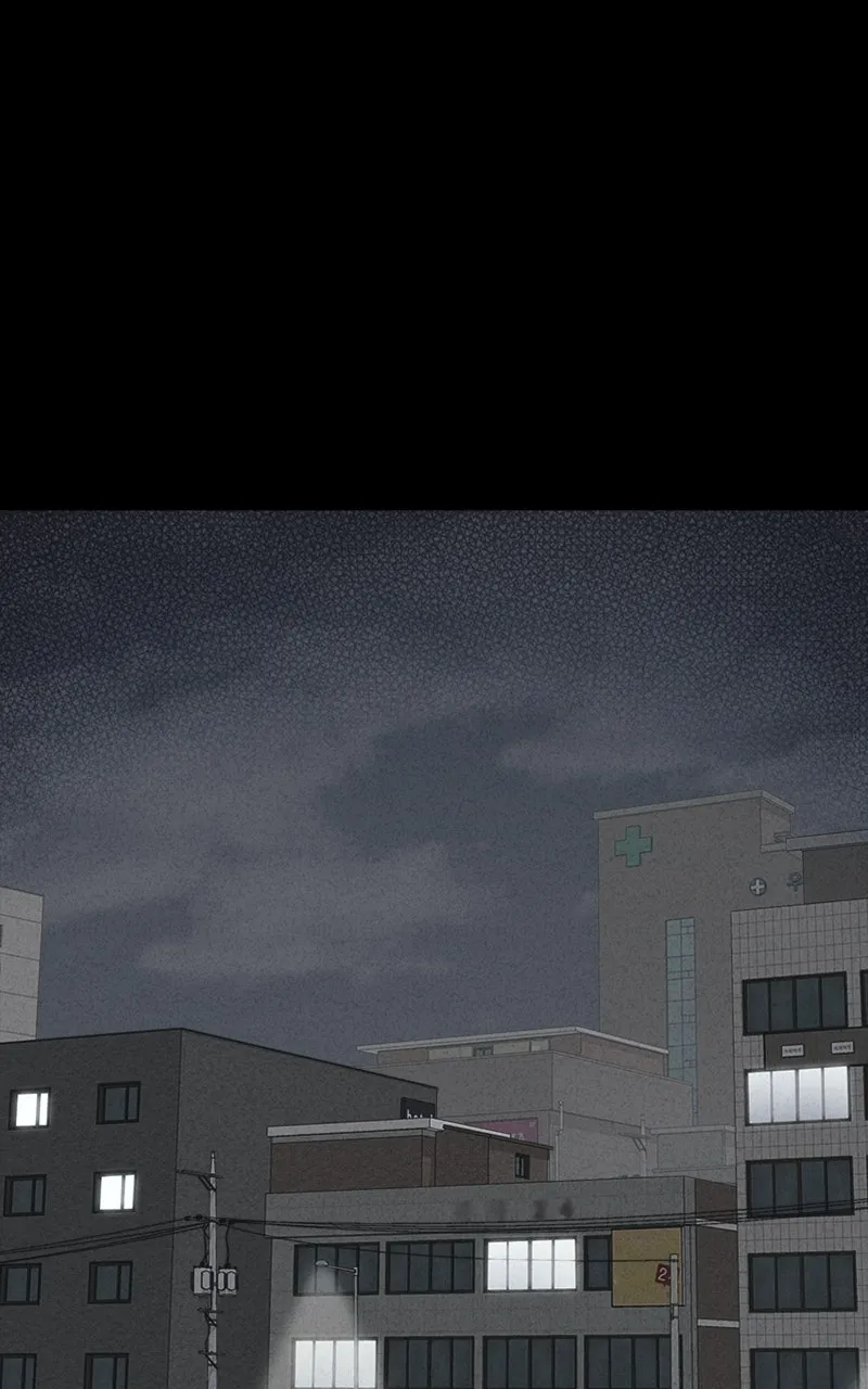Tales of the Unusual 2 Chapter 21 page 83 - 