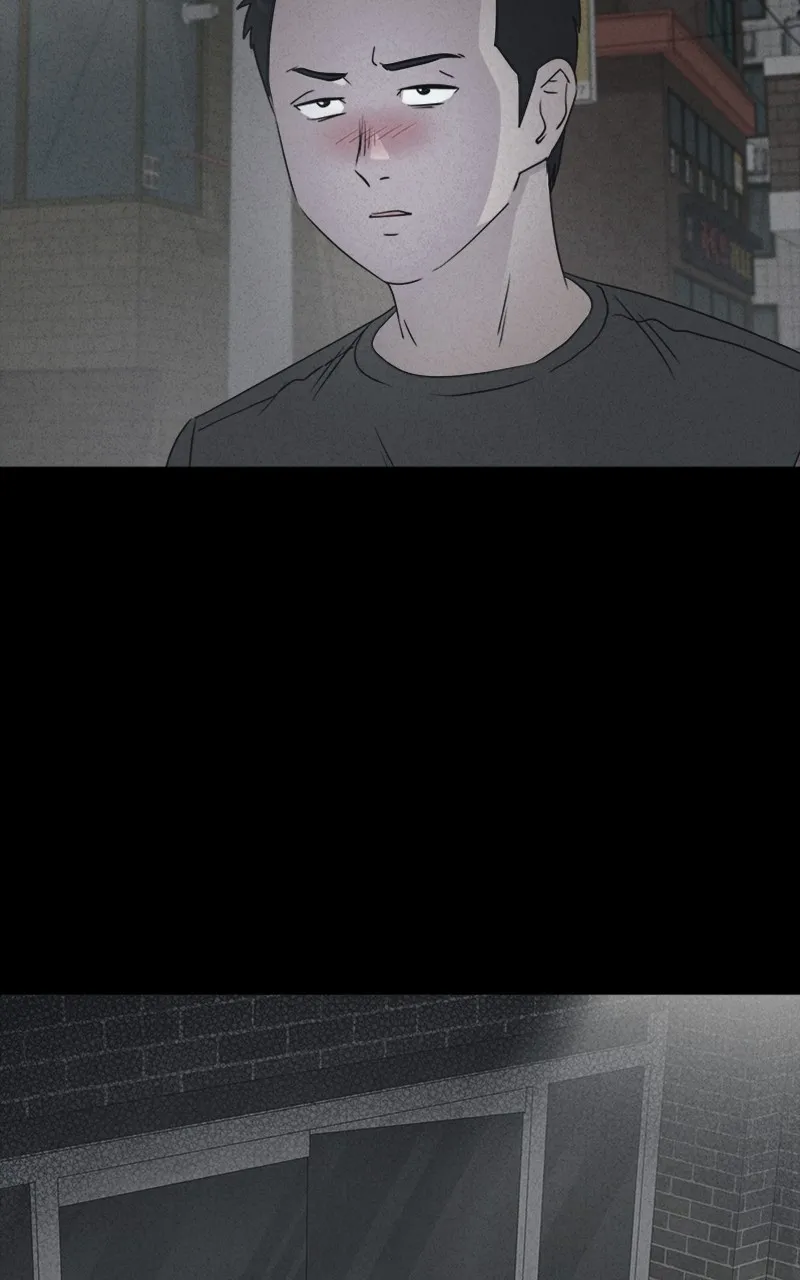 Tales of the Unusual 2 Chapter 21 page 87 - 