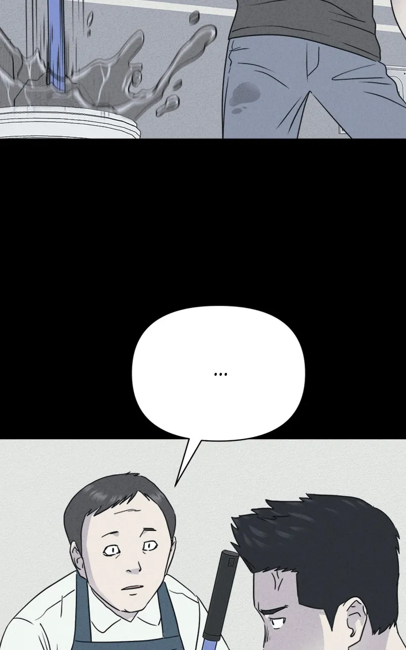 Tales of the Unusual 2 Chapter 21 page 10 - 