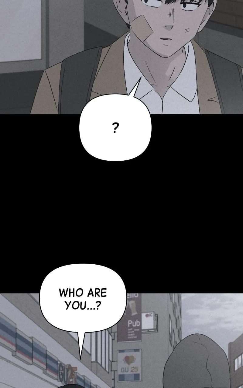 Tales of the Unusual 2 Chapter 23 page 47 - 