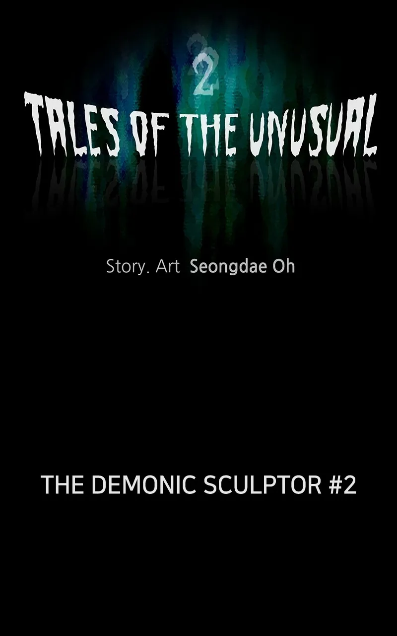 Tales of the Unusual 2 Chapter 24 page 11 - 