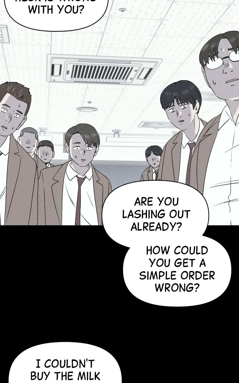 Tales of the Unusual 2 Chapter 24 page 74 - 