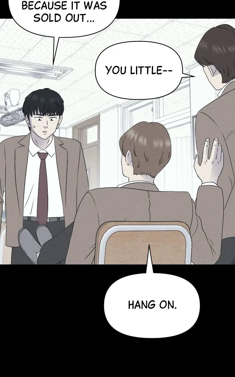 Tales of the Unusual 2 Chapter 24 page 75 - 