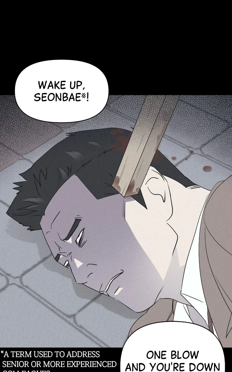 Tales of the Unusual 2 Chapter 25 page 31 - 