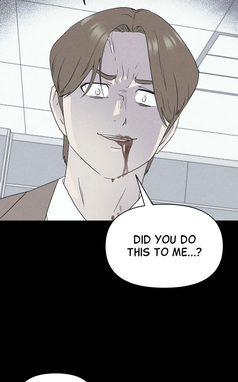 Tales of the Unusual 2 Chapter 26 page 6 - 