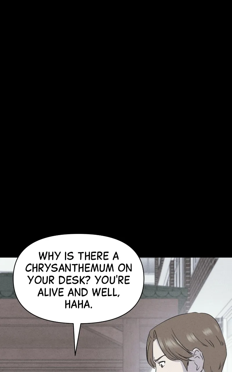 Tales of the Unusual 2 Chapter 26 page 76 - 