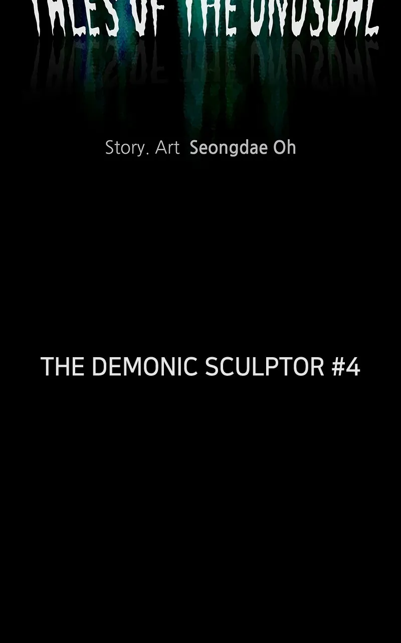 Tales of the Unusual 2 Chapter 26 page 10 - 