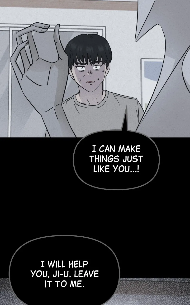 Tales of the Unusual 2 Chapter 27 page 56 - 