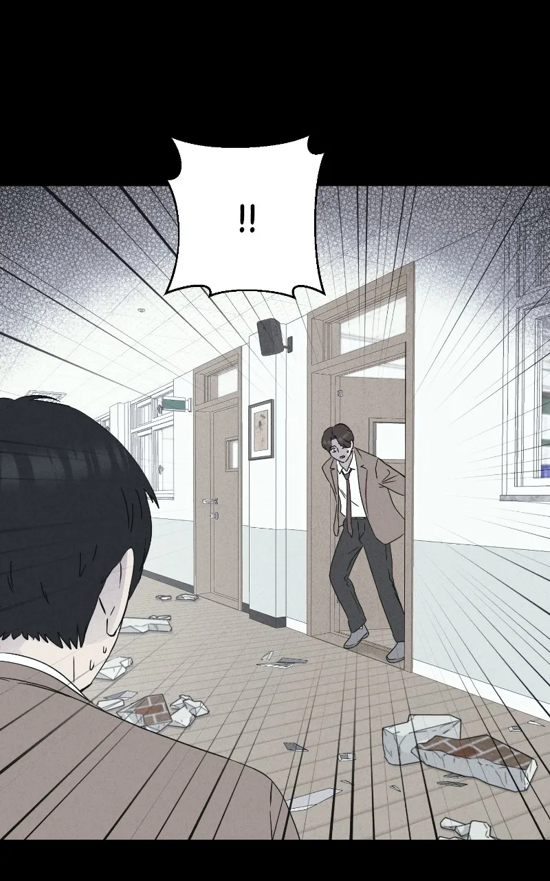Tales of the Unusual 2 Chapter 28 page 77 - 