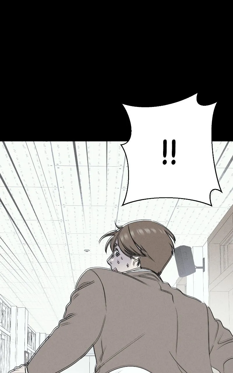 Tales of the Unusual 2 Chapter 29 page 22 - 
