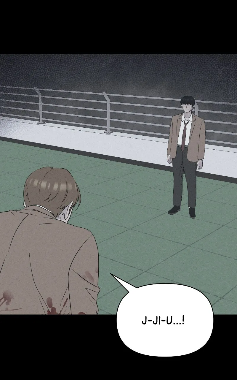 Tales of the Unusual 2 Chapter 29 page 70 - 