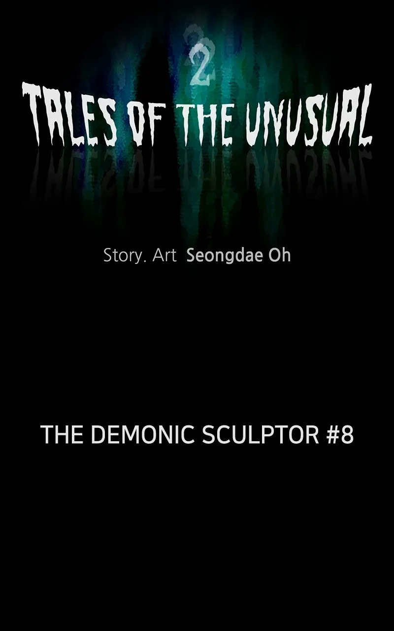 Tales of the Unusual 2 Chapter 30 page 15 - 