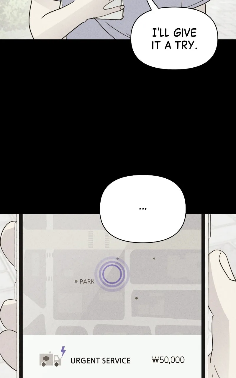 Tales of the Unusual 2 Chapter 33 page 20 - 