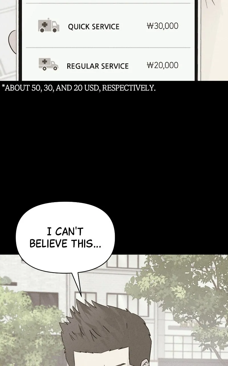 Tales of the Unusual 2 Chapter 33 page 21 - 