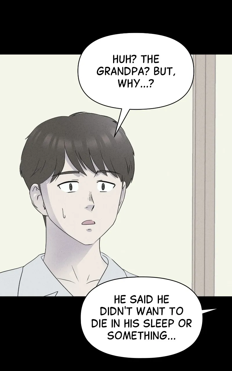 Tales of the Unusual 2 Chapter 33 page 76 - 