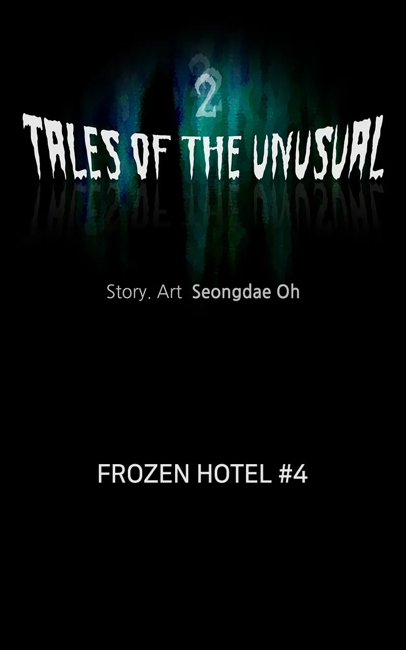 Tales of the Unusual 2 Chapter 34 page 17 - 