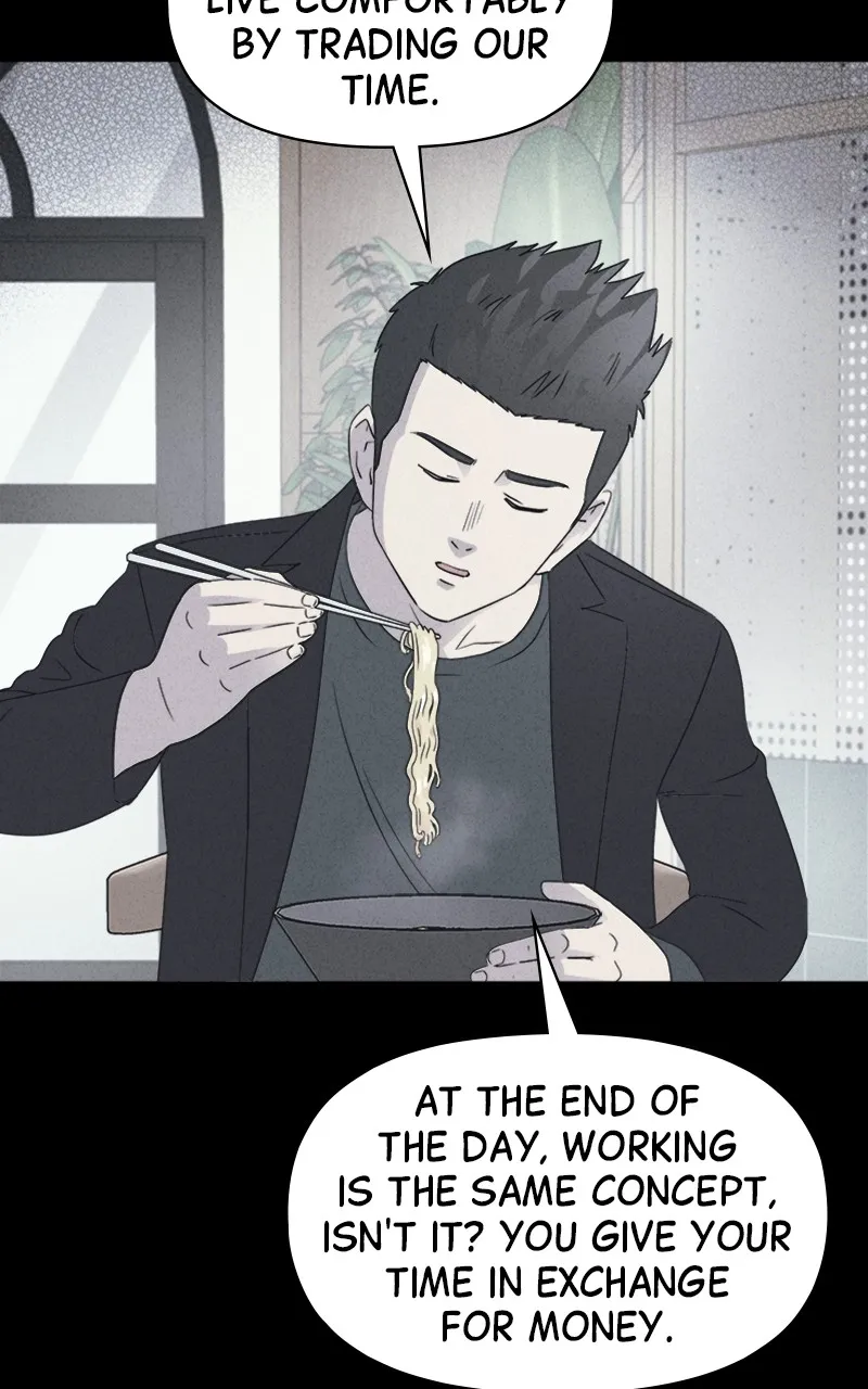Tales of the Unusual 2 Chapter 34 page 54 - 