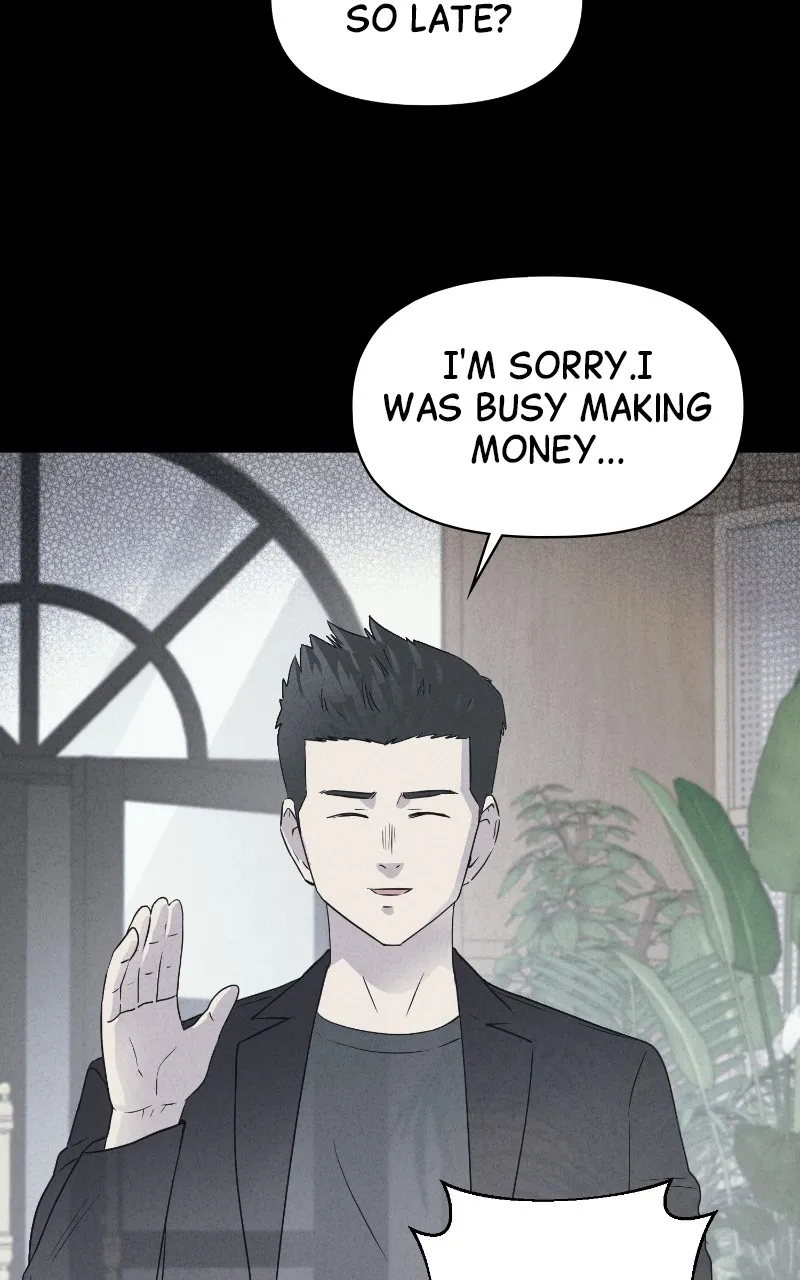 Tales of the Unusual 2 Chapter 34 page 8 - 