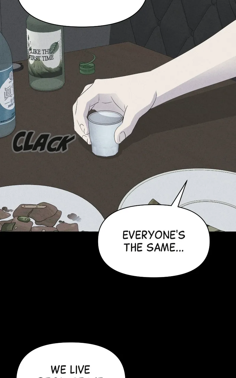 Tales of the Unusual 2 Chapter 36 page 44 - 