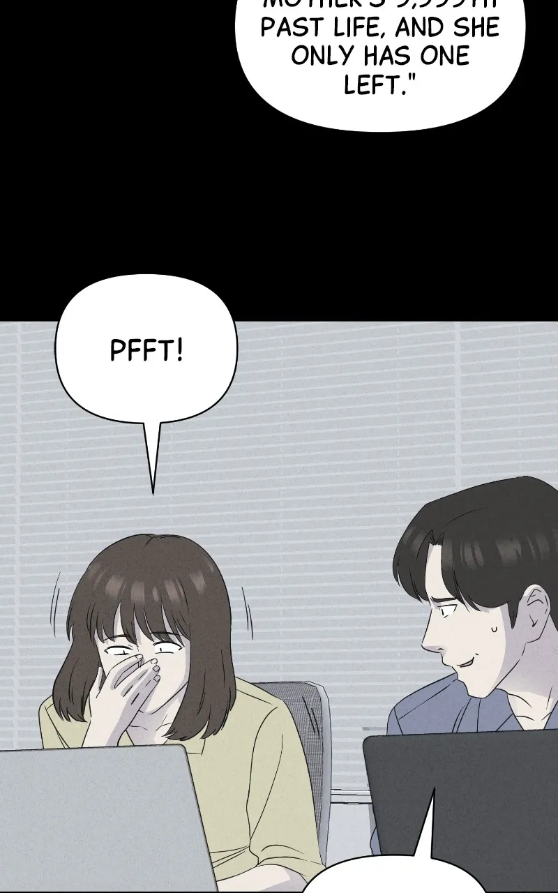 Tales of the Unusual 2 Chapter 38 page 17 - 