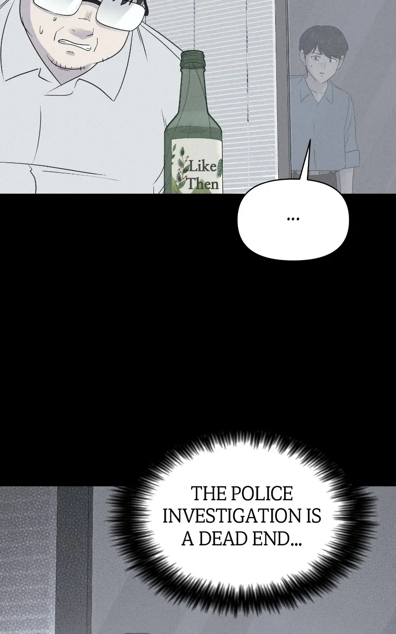 Tales of the Unusual 2 Chapter 40 page 63 - 