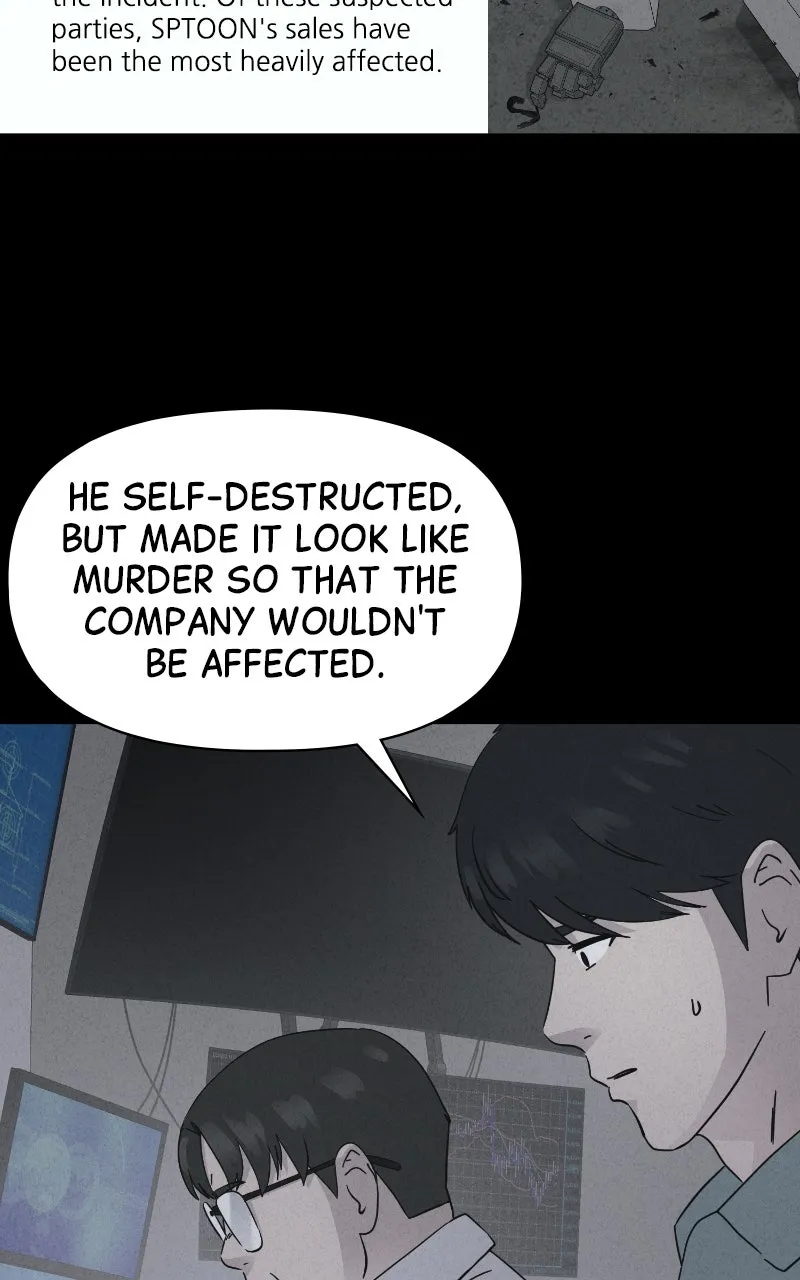 Tales of the Unusual 2 Chapter 42 page 12 - 