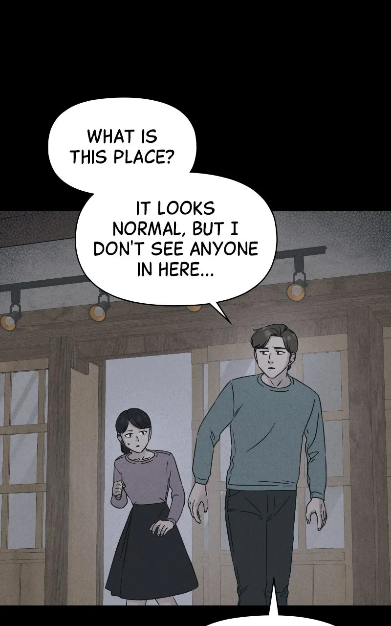 Tales of the Unusual 2 Chapter 43 page 10 - 