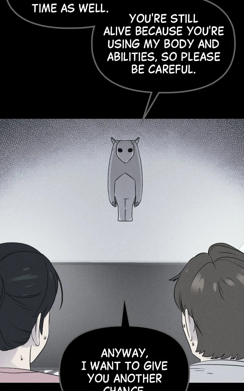 Tales of the Unusual 2 Chapter 46 page 20 - 