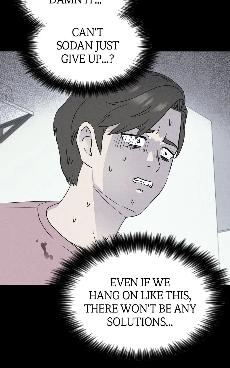 Tales of the Unusual 2 Chapter 46 page 73 - 